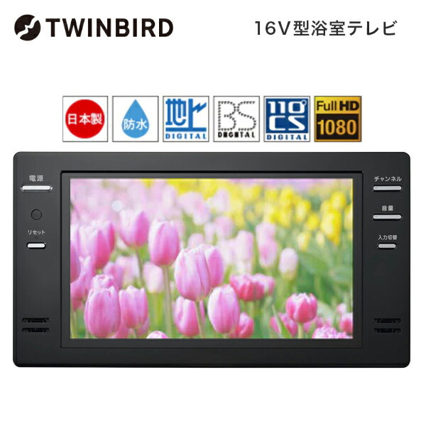 【百貨店SALE】引き換え証特集