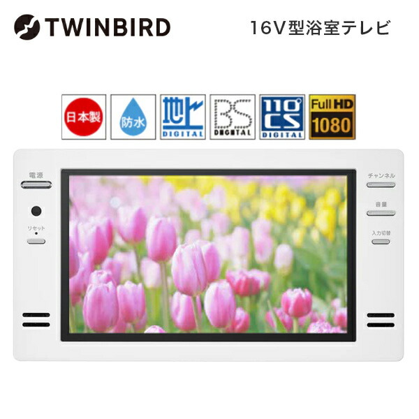 【百貨店SALE】引き換え証特集