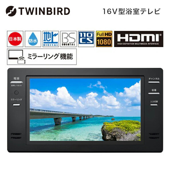 【百貨店SALE】引き換え証特集