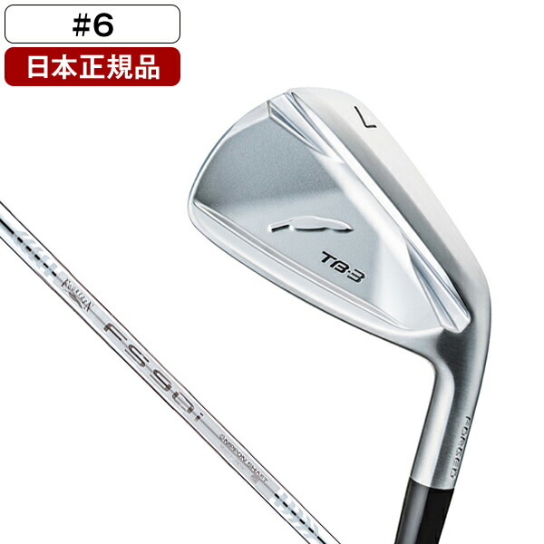 フォーティーン TB-3フォージド アイアン単品 2025年モデル FS-90i スチールシャフト(S) #6 【日本正規品】｜XPRICE店
