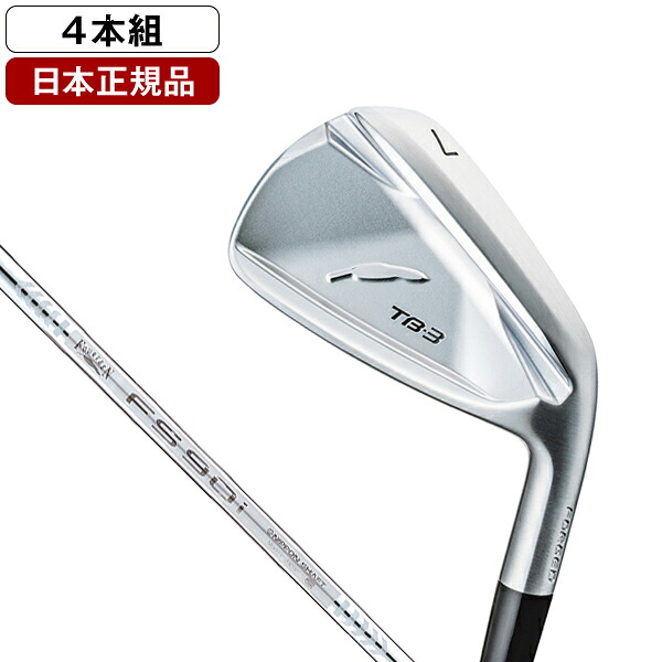 フォーティーン TB-3フォージド アイアンセット4本組(#7-9、PW) 2025年モデル FS-90i スチールシャフト(S) 【日本正規品】|XPRICE店