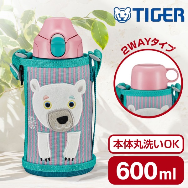楽天市場】TIGER タイガー メーカー保証対応 初期不良対応 ステンレス