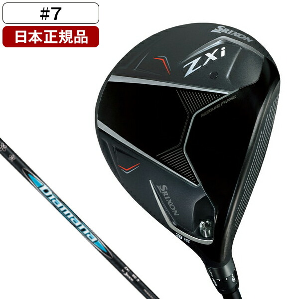 DUNLOP スリクソン Zxi フェアウェイウッド 2024年モデル Diamana ZXi 50 カーボンシャフト #7 S 【日本正規品】|XPRICE店