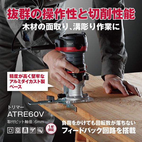 【百貨店SALE】引き換え証特集