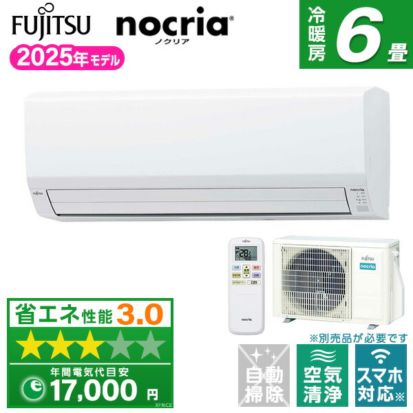 あまぐり 天津あまぐり(むき栗)/80g【丸成商事】 有機天津甘栗 | 健康