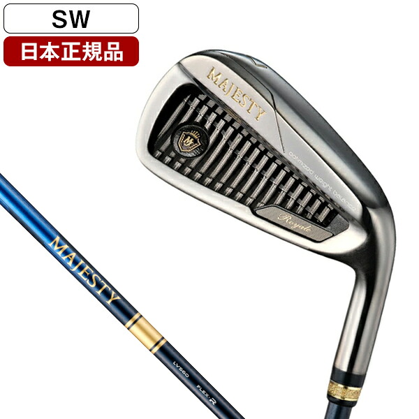マジェスティ ゴルフ MAJESTY ROYALE(マジェスティロイヤル) アイアン単品 2025年モデル MAJESTY LV560B カーボンシャフト SR SW 【日本正規品】