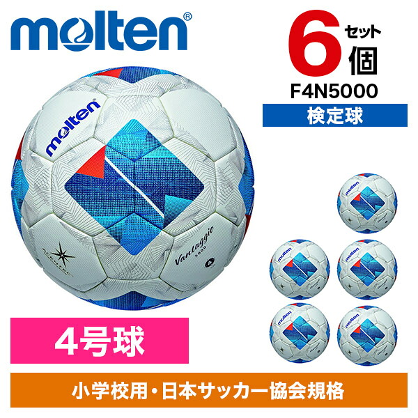 【百貨店SALE】引き換え証特集