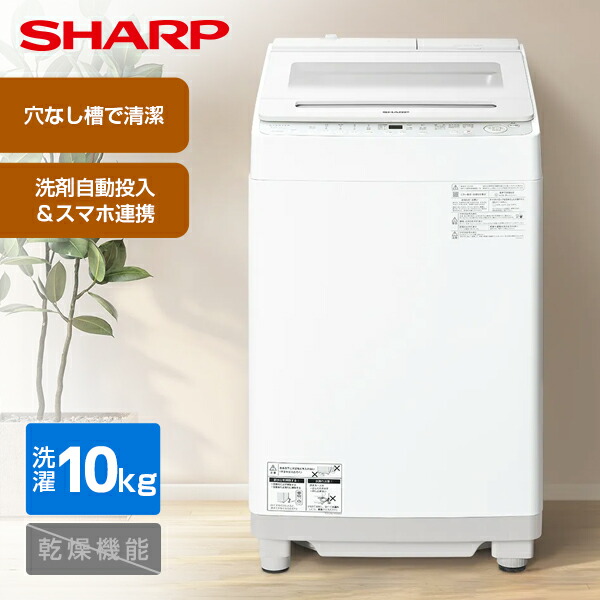 【当店特選】引き換え証特集