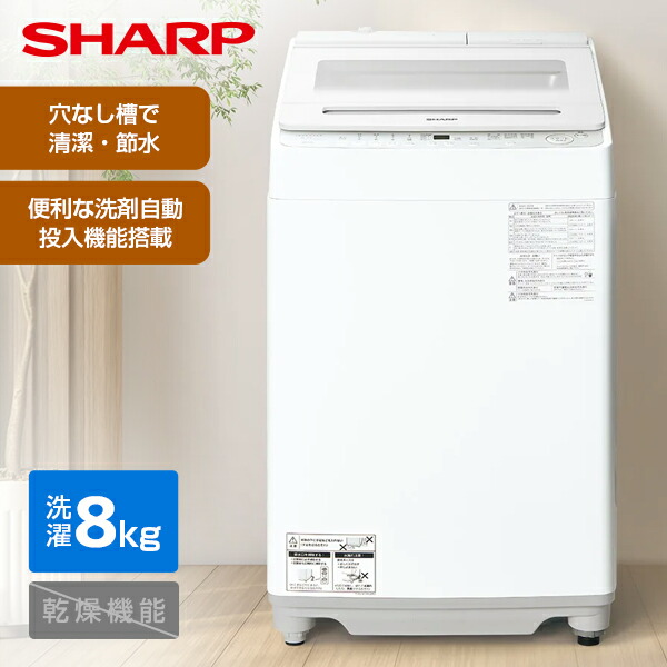 【当店特選】引き換え証特集