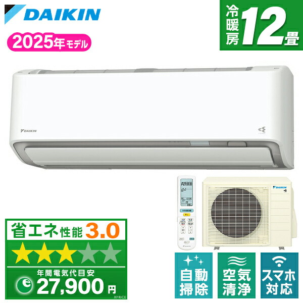 楽天市場】エアコン 12畳 ダイキン DAIKIN S365ATAS-W ホワイト AX