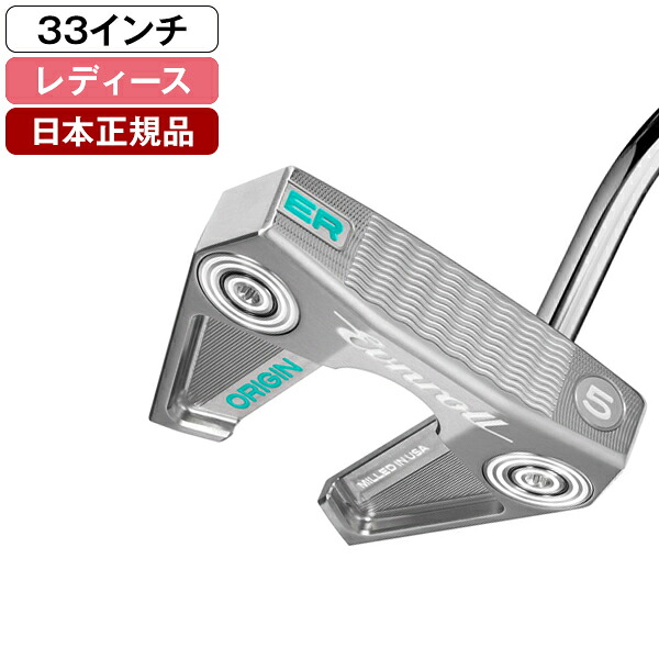 LOGOSで揃えてアウトドアへ出かけよう！！