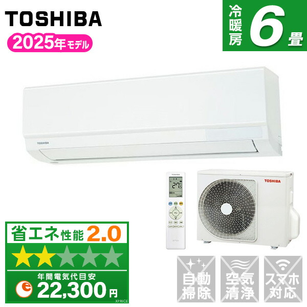 【百貨店SALE】引き換え証特集