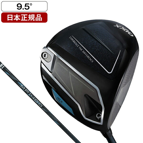 DUNLOP XXIO 14 ドライバー 2026年モデル ゼクシオ MP1400 カーボンシャフト 9.5 SR 【日本正規品】|XPRICE店