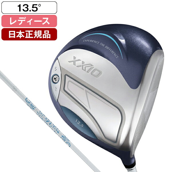DUNLOP XXIO 14 レディス ブルー ドライバー 2026年モデル ゼクシオ MP1400L カーボンシャフト 13.5 L 【日本正規品】|XPRICE店