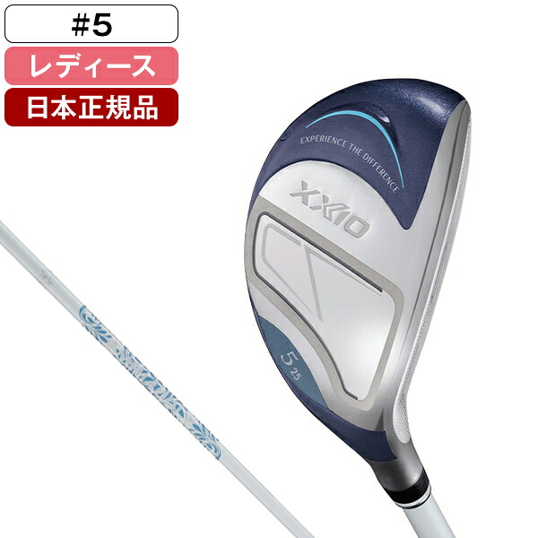 中古】 テーラーメイド STEALTH GLOIRE U5 レディース ユーティリティ