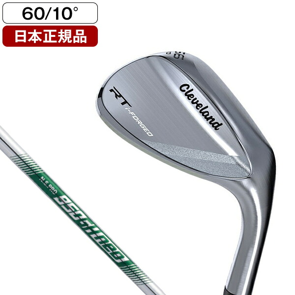 クリーブランド クリーブランド RT i-FORGED(アールティアイフォージド) ウェッジ 2026年モデル N.S.PRO 950GH neo スチールシャフト S 60 【日本正規品】｜XPRICE店