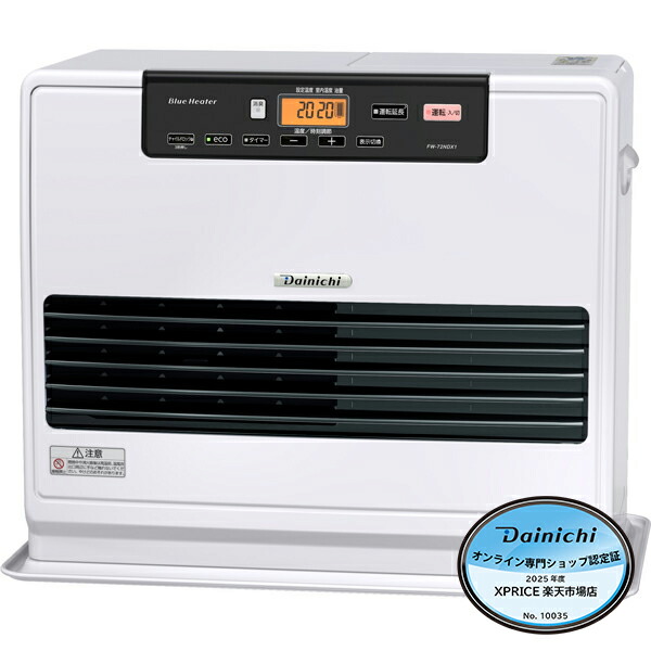 楽天市場】ダイニチ 木造19畳 コンクリ25畳 FW-72NDX1 石油ファン
