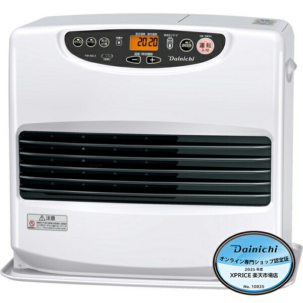 楽天市場】ダイニチ Dainichi 石油ファンヒーター FW-66L5-W ムーン