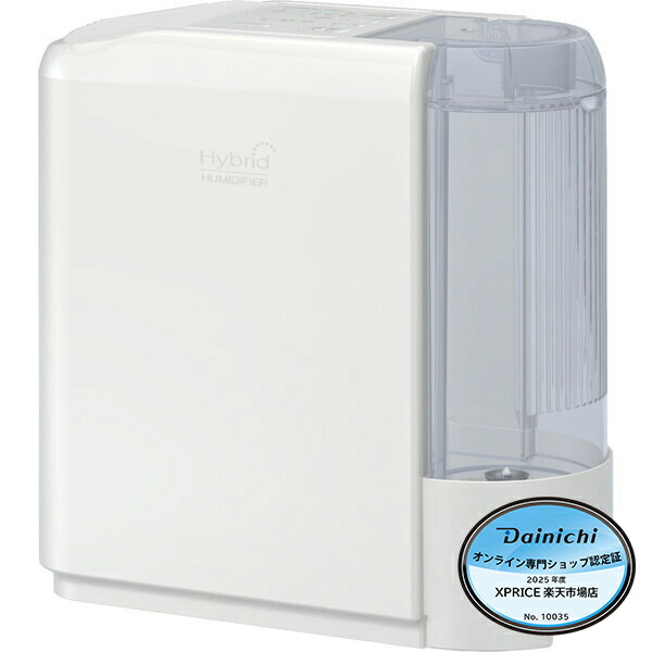 楽天市場】加湿器 3.2L ダイニチ DAINICHI HD-RX325-W サンドホワイト
