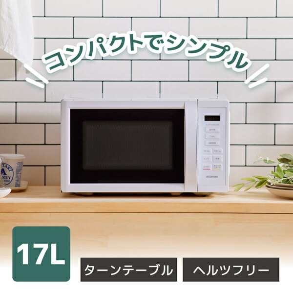 SHARP 電子レンジ　ブラック　50Hz60Hz西日本、東日本ダブル対応 SHARP RE-TS174-B 単機能レンジ[17L/50・60Hz/フラットテーブル