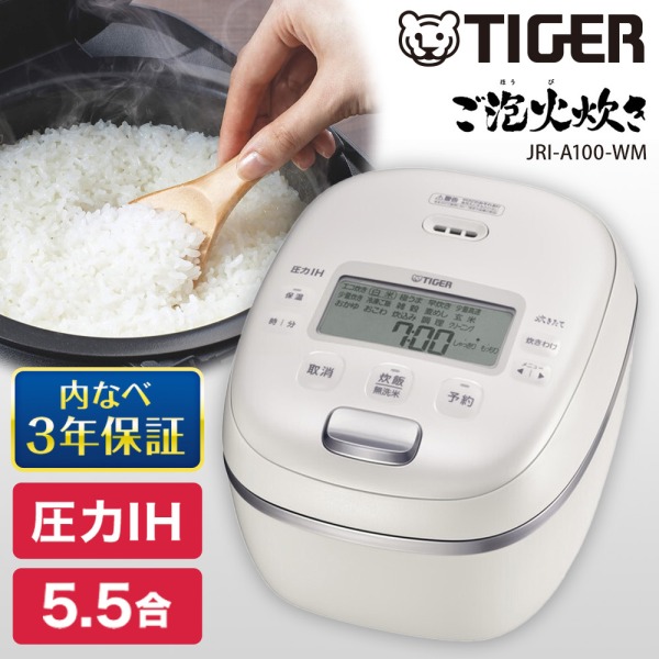 【百貨店SALE】クーポン券特集