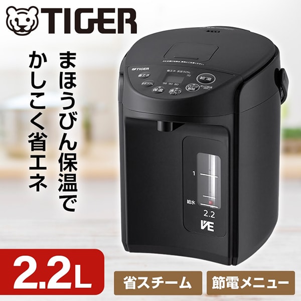 タイガー 電気まほうびん とく子さん 2.2Lブラック PIQ-G220KC 0-4904710441466.jpg