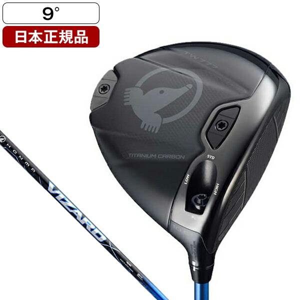 ホンマ TW777 ドライバー 2026年モデル VIZARD BLUE 6 9 S 【日本正規品】