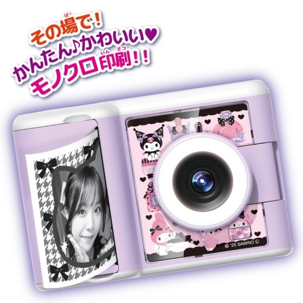 楽天市場】タカラトミー FUNSHOT ハローキティ [デジタルトイカメラ