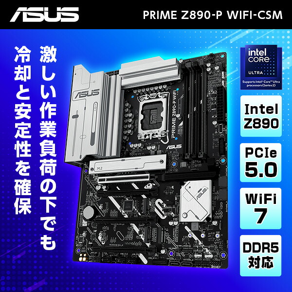 【百貨店SALE】クーポン券特集
