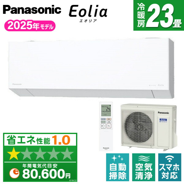 【当店特選】引き換え証特集