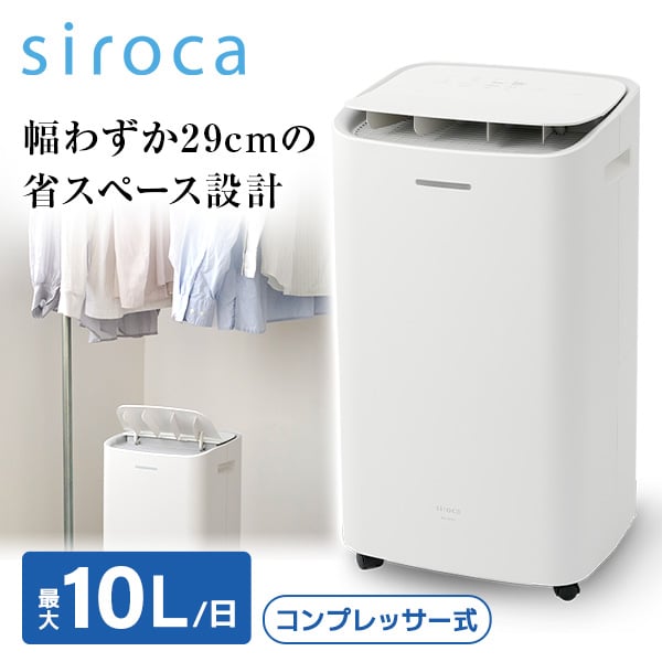 【当店特選】引き換え証特集