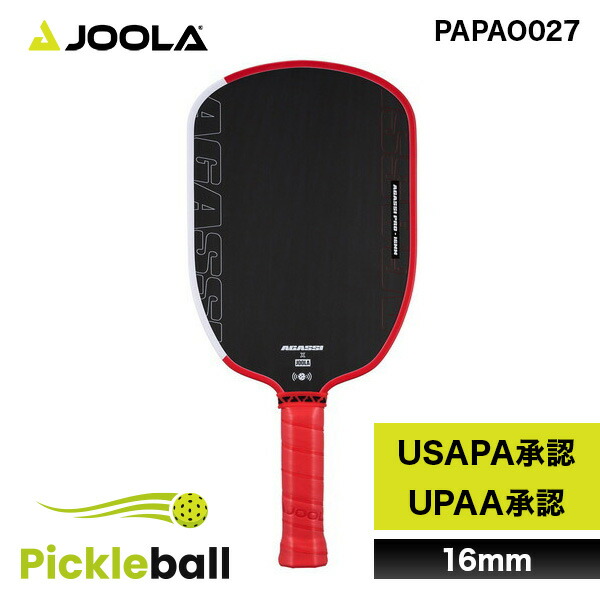 JOOLA ヨーラ ピックルボール パドル アガシ プロ 16mm PAPAO027 ラケット USAPA承認 初心者 上級者 送料無料 カーボン 厚め バランス おすすめ