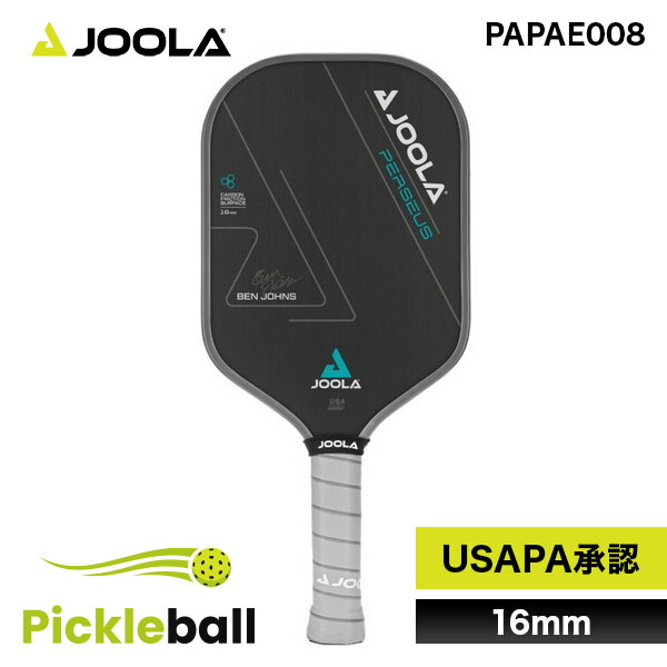 楽天市場】【エントリーでP5倍!14日10:00-16日23:59】 JOOLA ヨーラ