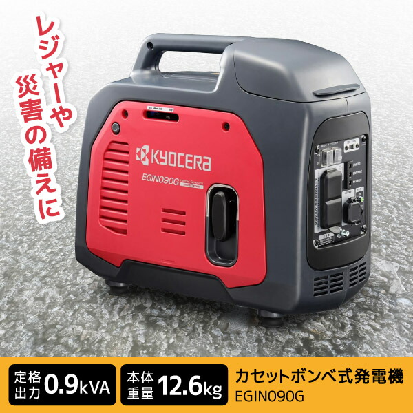 【百貨店SALE】引き換え証特集
