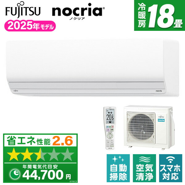【当店特選】引き換え証特集
