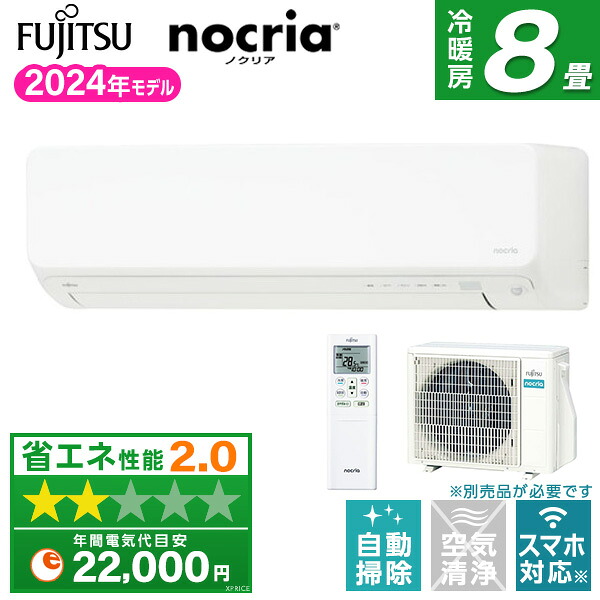 【当店特選】引き換え証特集