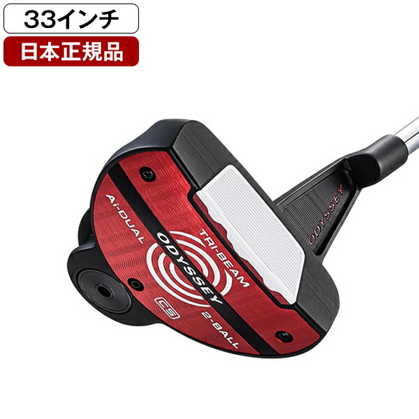 キャロウェイ Ai-DUALTRI-BEAM パター 2026年モデル 2-BALL CS 33インチ 【日本正規品】
