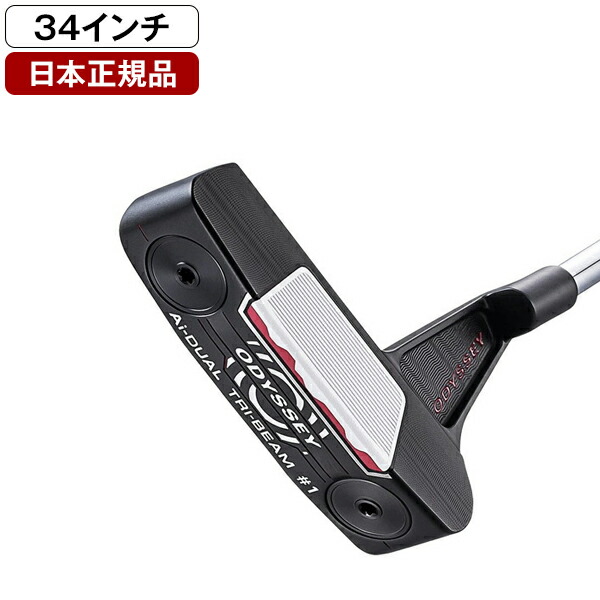 キャロウェイ Ai-DUALTRI-BEAM パター 2026年モデル #1 CH 34インチ 【日本正規品】