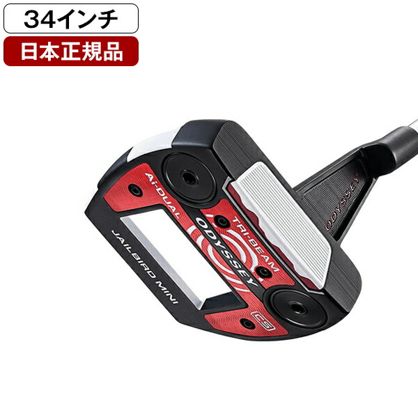 キャロウェイ Ai-DUALTRI-BEAM パター 2026年モデル JAILBIRD MINI CS 34インチ 【日本正規品】
