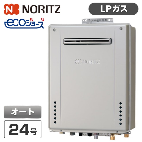 【百貨店SALE】引き換え証特集