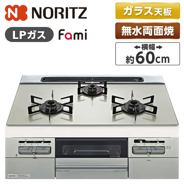 【百貨店SALE】引き換え証特集