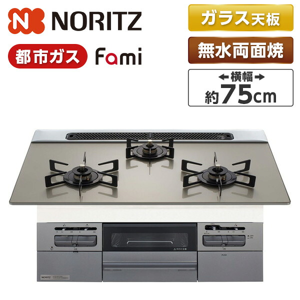 【百貨店SALE】引き換え証特集