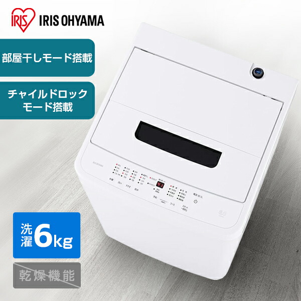 【当店特選】引き換え証特集