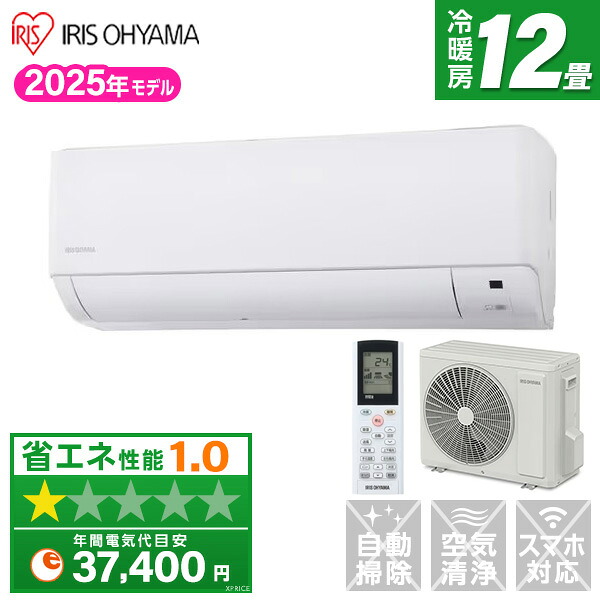 【百貨店SALE】引き換え証特集