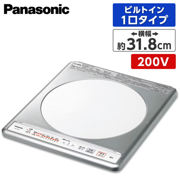 【百貨店SALE】引き換え証特集