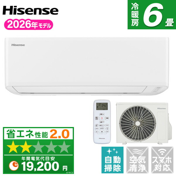 【百貨店SALE】クーポン券特集