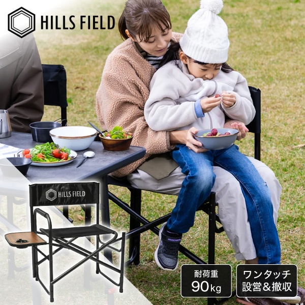 【百貨店SALE】引き換え証特集