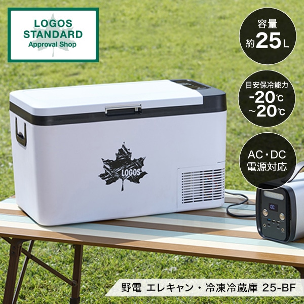 【当店特選】引き換え証特集