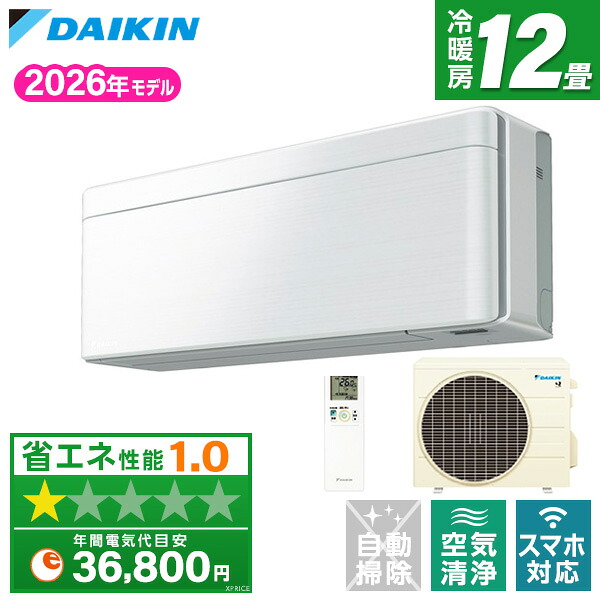 【枚数限定!最大2300円OFFクーポン】エアコン 12畳 ダイキン 工事費込み・本体のみ選べる DAIKIN S366ATSS-F ファブリックホワイト risora SXシリーズ [エアコン (主に12畳用)]｜XPRICE店