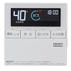 NORITZ RC-J101ME [ ガス給湯器用台所リモコン ] 新生活